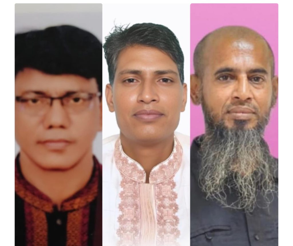 <span>সাংবাদিক  / </span>মুন্সীগঞ্জ জেলা সাংবাদিক কল্যাণ সমিতির সভাপতি নজরুল সম্পাদক কাইয়ুম  মাইজভাণ্ডারী